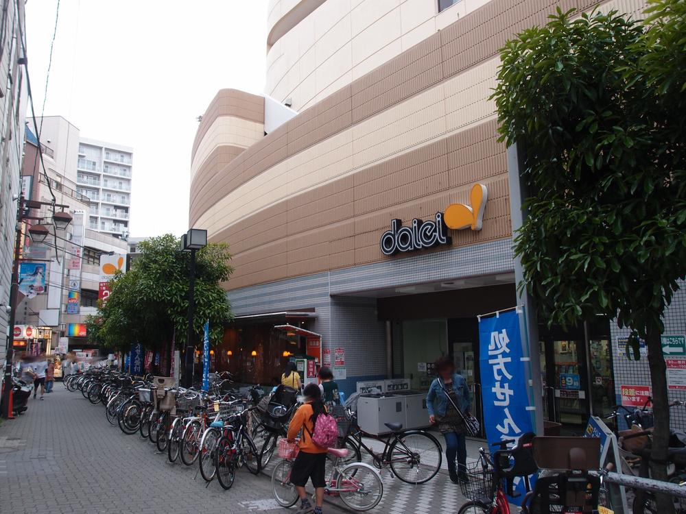 Other. About 500m Daiei than property