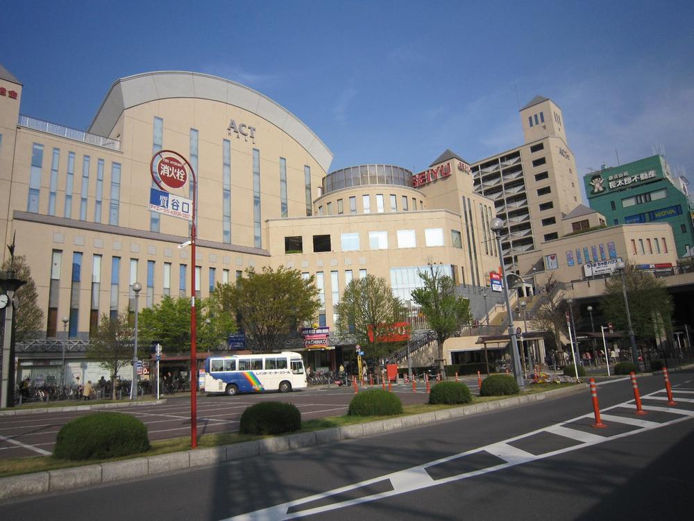 Other. Tobu Tojo Line Narimasu Station