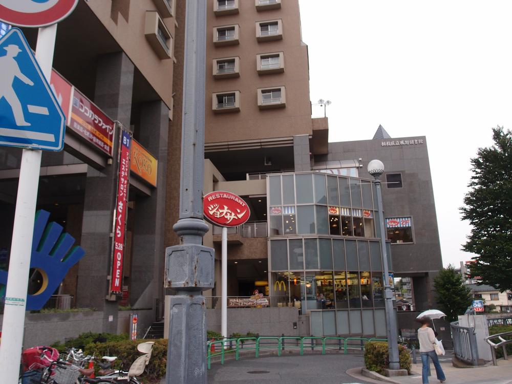 Other. Municipal library of about 740m from the property