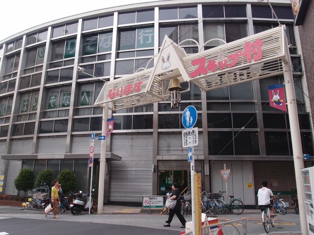 Other. Narimasu Station south exit shopping street of about 440m from the property