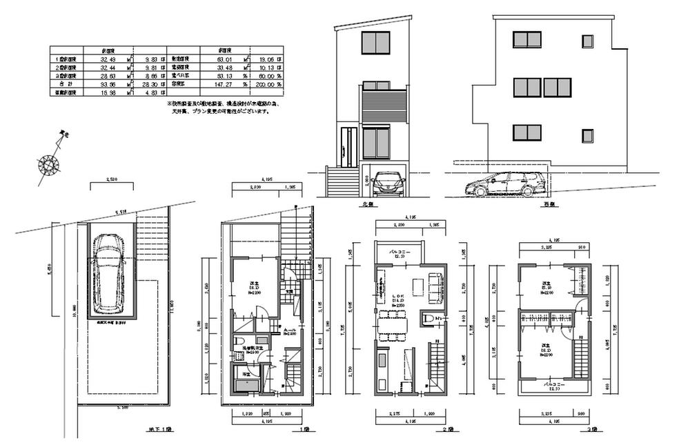 Building plan example (floor plan). Building plan example