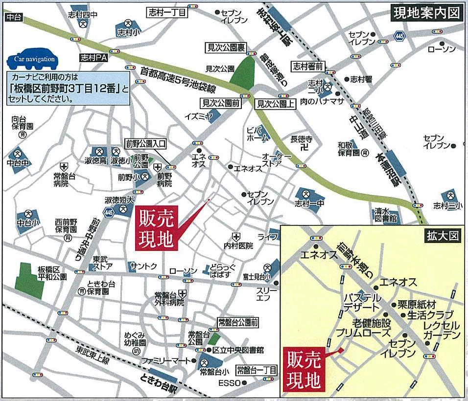 Local guide map. Local guide map