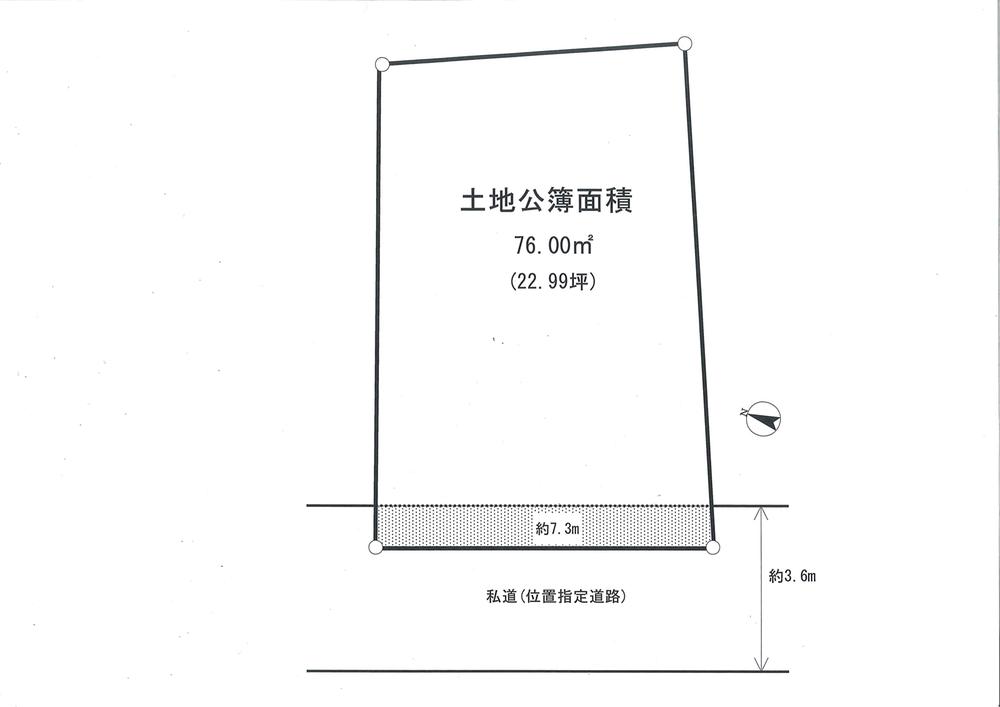 Compartment figure. Land price 24,800,000 yen, Land area 76 sq m