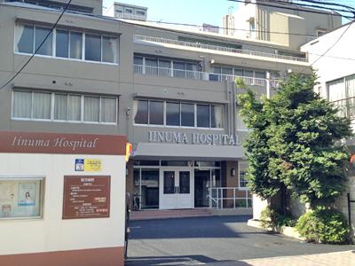 Hospital. Iinuma 339m to the hospital