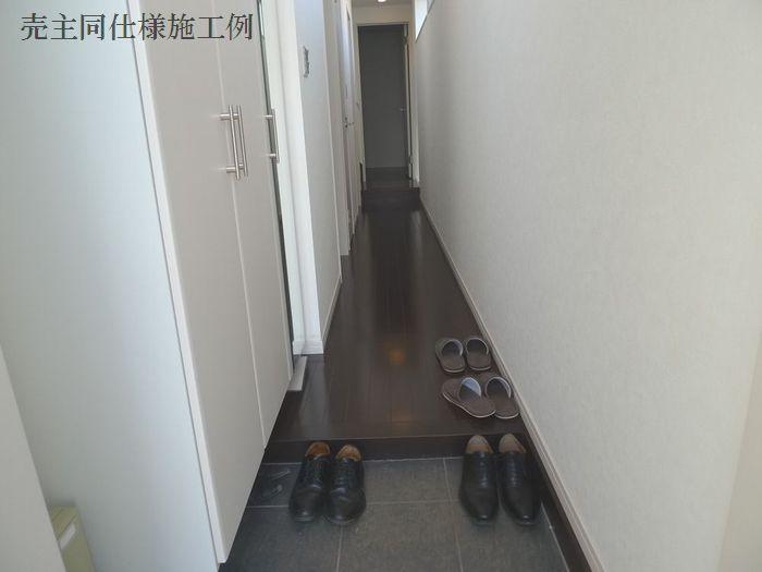 Same specifications photos (Other introspection)