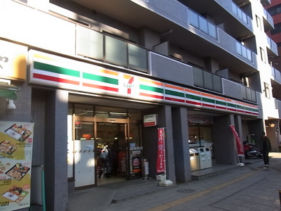 Convenience store. 560m to Seven-Eleven (convenience store)
