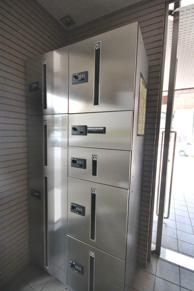 Other common areas. Delivery Box