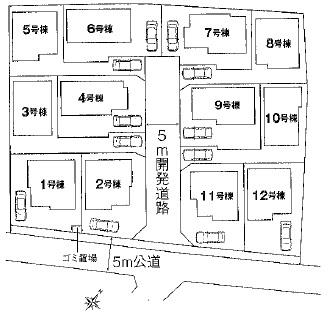 The entire compartment Figure
