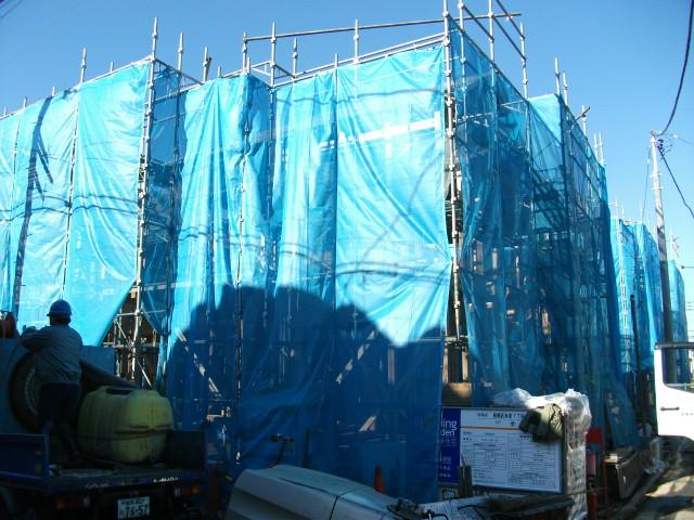 Local appearance photo. Local (12 May 2013) Shooting