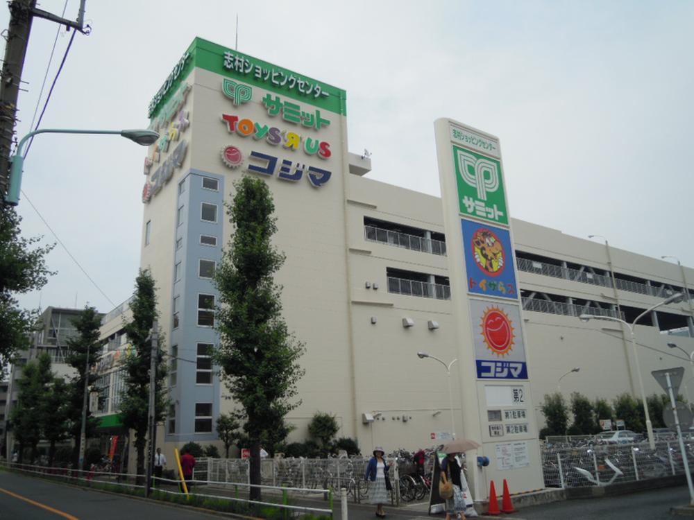 Other. Shopping, etc. There is a "Summit", "Kojima", "post office" (about 250m) is very useful in the surrounding area.