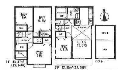 Floor plan. (2), Price 35,800,000 yen, 2LDK+2S, Land area 89.13 sq m , Building area 86.32 sq m