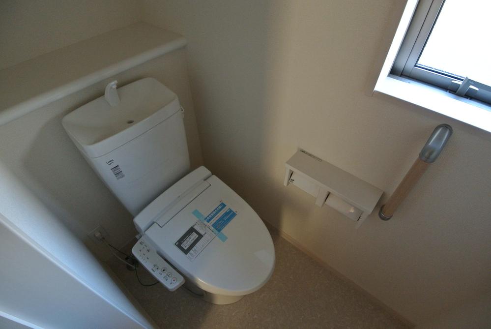 Toilet. Local (12 May 2013) Shooting