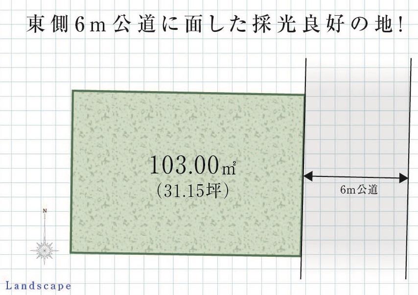 Compartment figure. Land price 51,800,000 yen, Land area 103 sq m