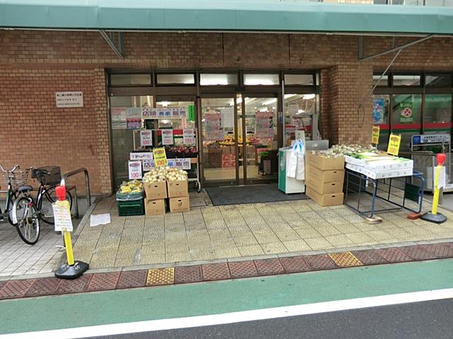Supermarket. Commodities Iida Tohshin to the store 465m