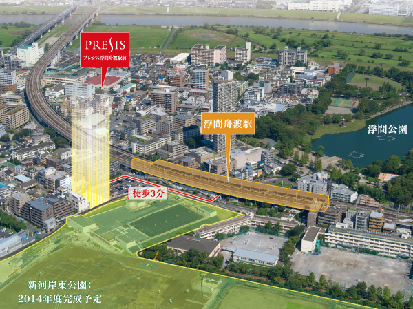 Surrounding environment. 3 minutes station walk in the flat approach, While the convenience of direct-dial 13 minutes and surprise to Ikebukuro, Park of the newly established in the east front, Such as further Ukima park, Both premium natural environment. (Which it was subjected to a CG processing in shooting empty 2013 September shooting, In fact a slightly different. Also, Light representing the position of the local does not indicate the scale and height of the building)