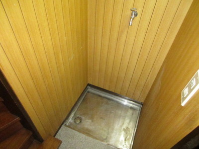 Other Equipment. Washing machine in the room