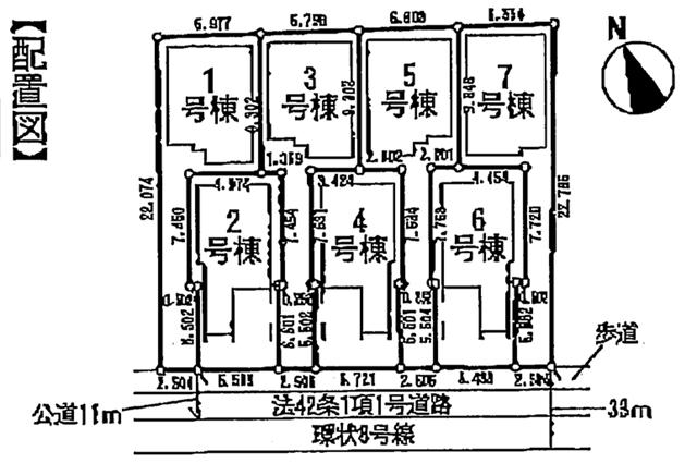 The entire compartment Figure. Compartment figure