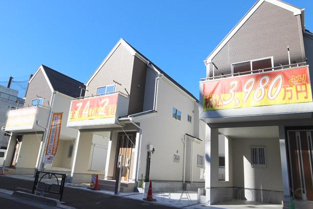 Local appearance photo. Local (11 May 2013) Shooting