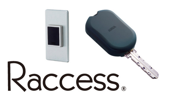 Security.  [Rakusesu] In the key only closer to the door remains were placed in a pocket or bag, Will automatically unlock. (Same specifications)