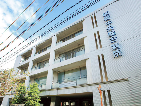 Surrounding environment. Itabashi Central General Hospital (about 1.61km)
