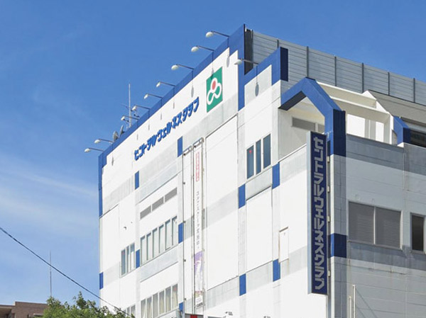 Surrounding environment. Central Wellness Club Tokiwadai (about 580m)