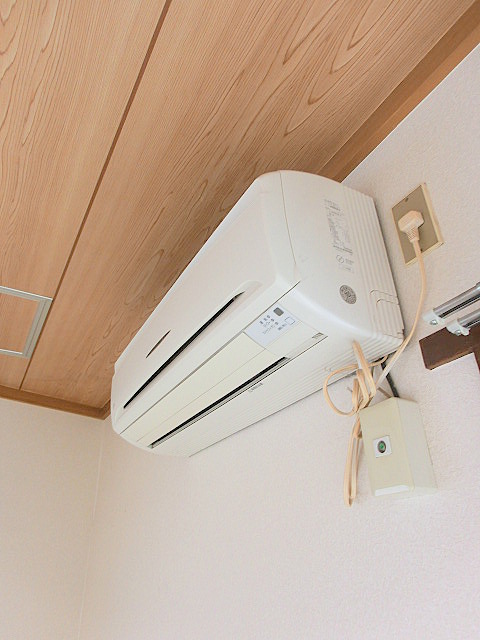 Other Equipment. Air conditioning