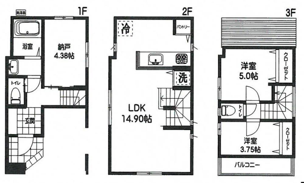Floor plan. 35,800,000 yen, 2LDK + S (storeroom), Land area 48.03 sq m , Building area 78.67 sq m