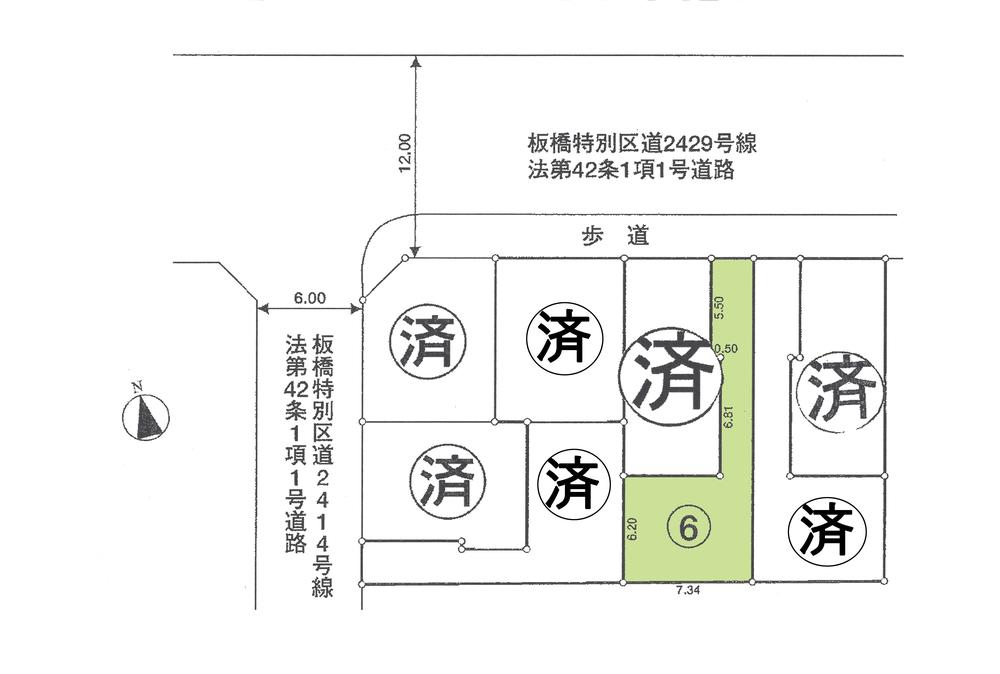 The entire compartment Figure. Compartment figure