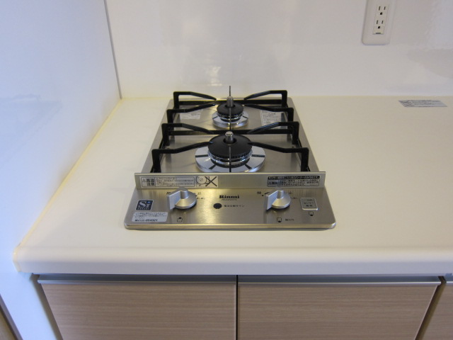 Kitchen. ● Gas 2-neck