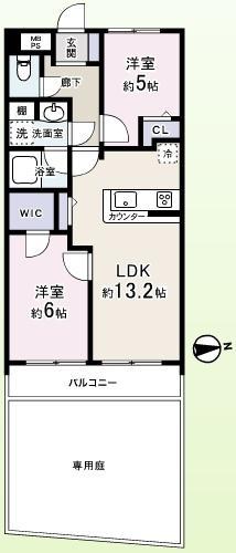 Itabashi-ku, Tokyo Komone 2