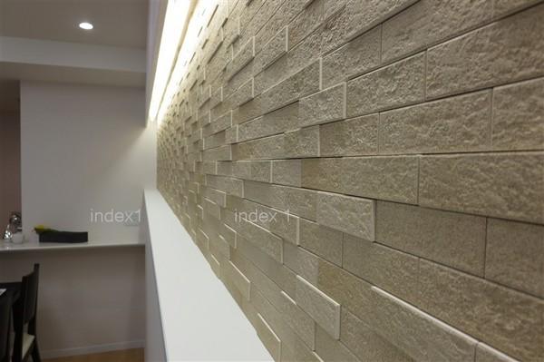 Living. Eco-carat to absorb moisture