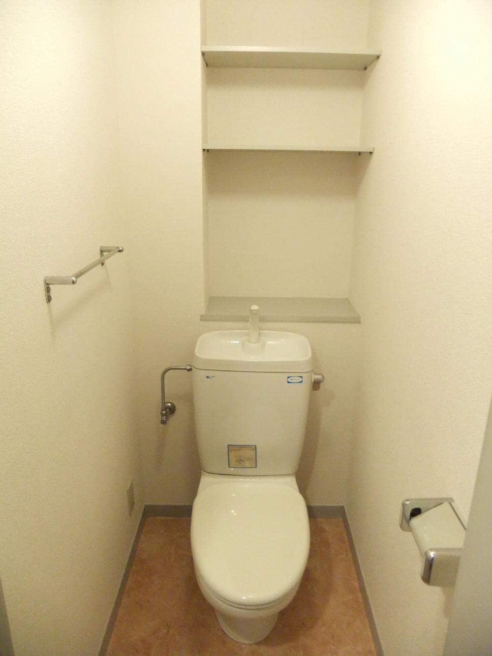 Itabashi-ku, Tokyo Tokumaru 4