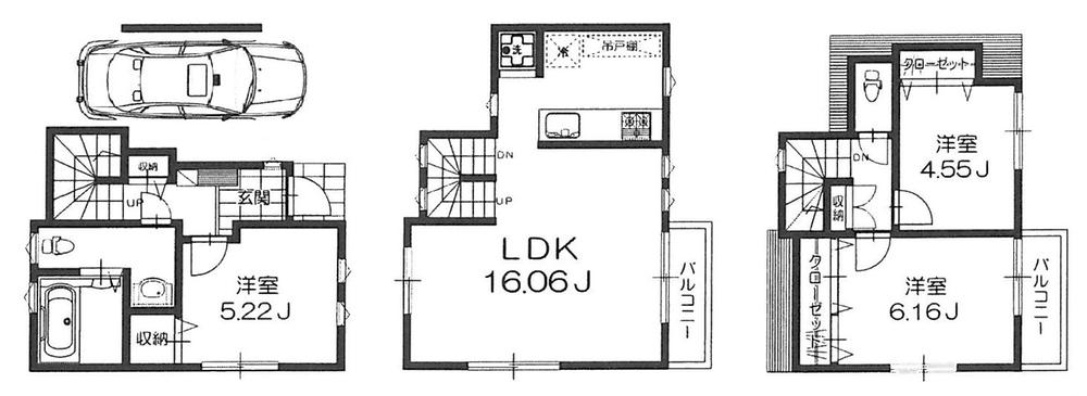 Floor plan. (B), Price 37,800,000 yen, 3LDK, Land area 52.69 sq m , Building area 84.7 sq m