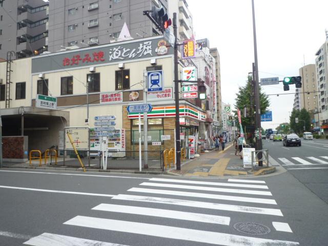 station. 1100m to Sakagami Shimura