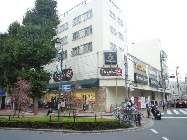 Supermarket. Until Fuente 1100m