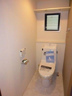 Toilet. ~ Heisei 25 December new interior renovation completed ~