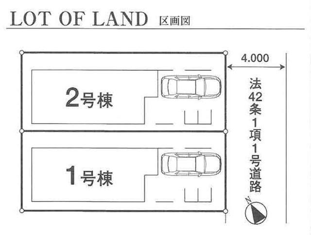 The entire compartment Figure. Compartment figure