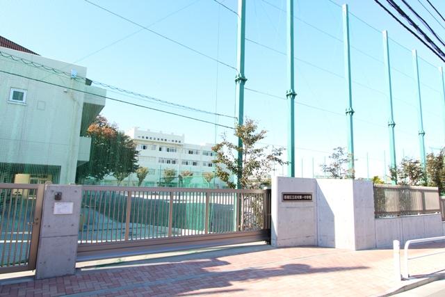 Junior high school. 230m until Itabashi Shimura first junior high school