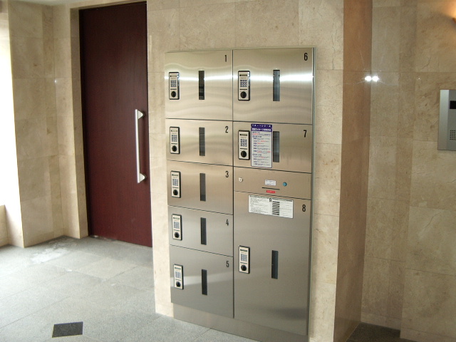 Other common areas. Delivery Box