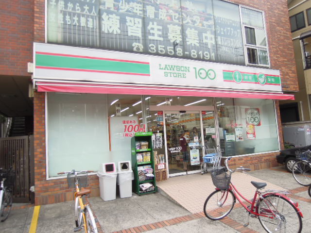 Convenience store. STORE100 Itabashi Tokiwadai store up (convenience store) 197m