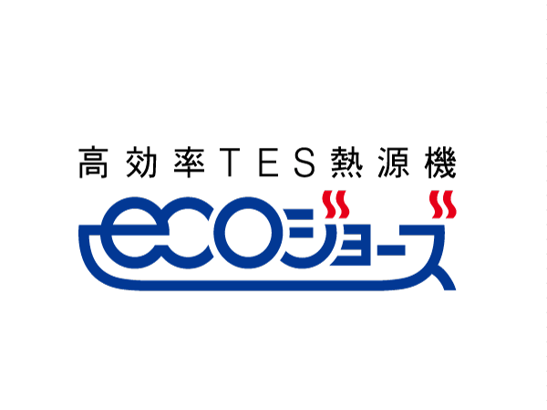 Bathing-wash room.  [Eco Jaws] Exhaust heat, By latent heat recovery system, Eco Jaws boil water. Environmentally friendly, It also contributes to the reduction of running cost.