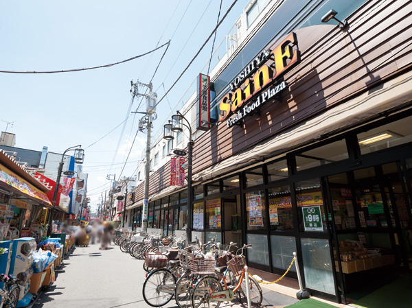 Surrounding environment. Yoshiya Nakaitabashi head office (a 2-minute walk / About 160m)