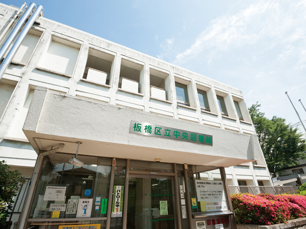 Surrounding environment. Municipal Central Library (10-minute walk / About 770m)