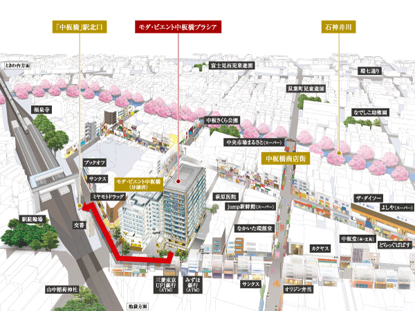 Surrounding environment. Tobu Tojo Line "Nakaitabashi" station 1 minute walk. The front of the station, Bustling shopping district is crossed, Hanami attractions ・ Cherry trees of Shakujii also close. To Ikebukuro 7 minutes, Footwork that can be major attractions accessible within 30 minutes of the city center is placed in the hand. (Peripheral concept illustration)