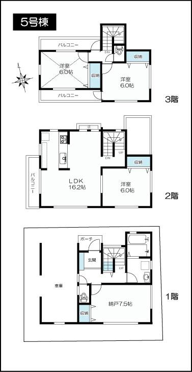Other. Floor plan