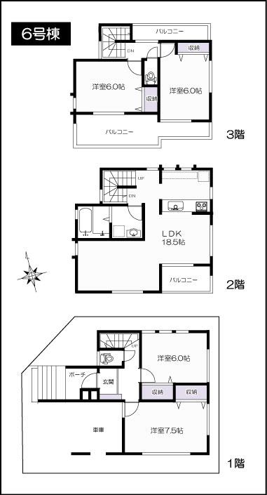 Other. Floor plan