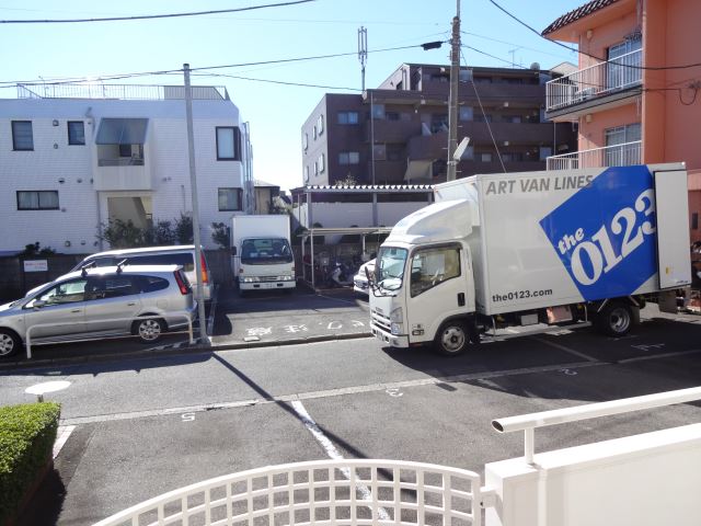 Other. There is on-site parking, In the range car is also the reach of the eye