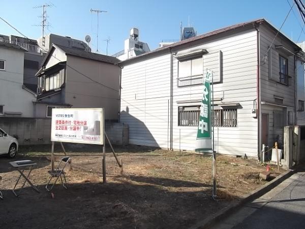 Local appearance photo