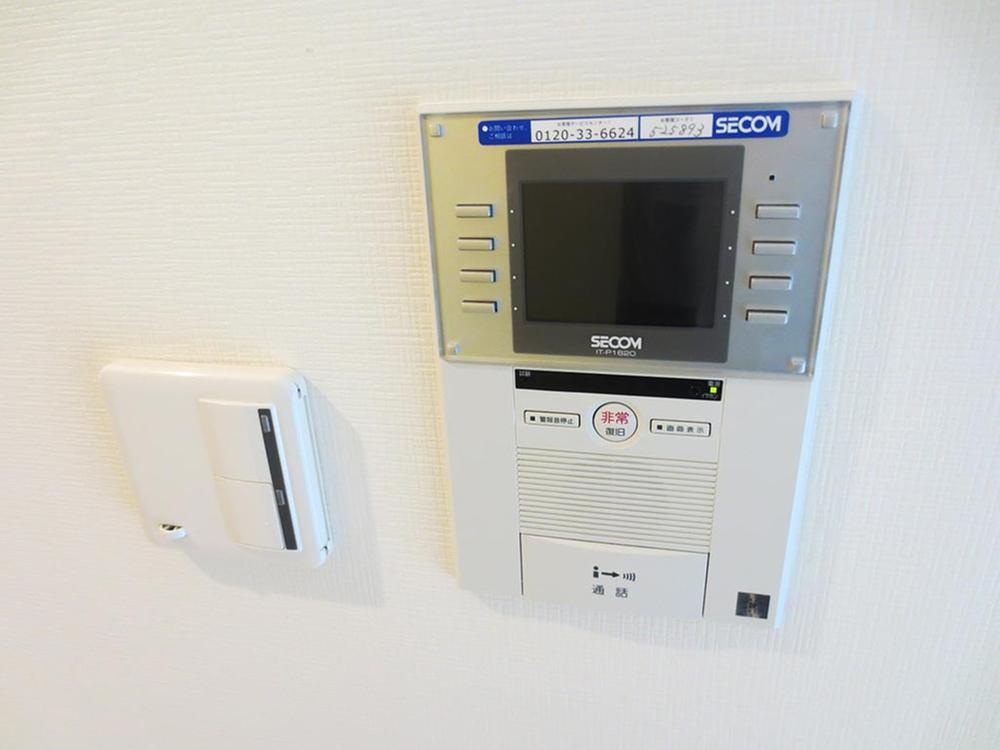 Other. TV monitor interphone, Floor heating control panel