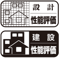 Building structure.  [Housing Performance Evaluation Report] In <Tokiwadai Garden Society>, Based on the "Law on the Promotion of the Housing Quality Assurance (Housing Quality Act).", "Housing Performance Indication System" has received the design performance evaluation by the (all households already new construction time of acquisition). For the performance of the conventional understanding hard to was dwelling, In the Minister of Land, Infrastructure and Transport registration of housing performance evaluation organization is the same criteria, Thing that put the grade (numerical value). or, Construction performance evaluation was also all households obtained at the time of new construction.  ※ For more information see "Housing term large Dictionary"